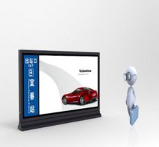 三号产品展示